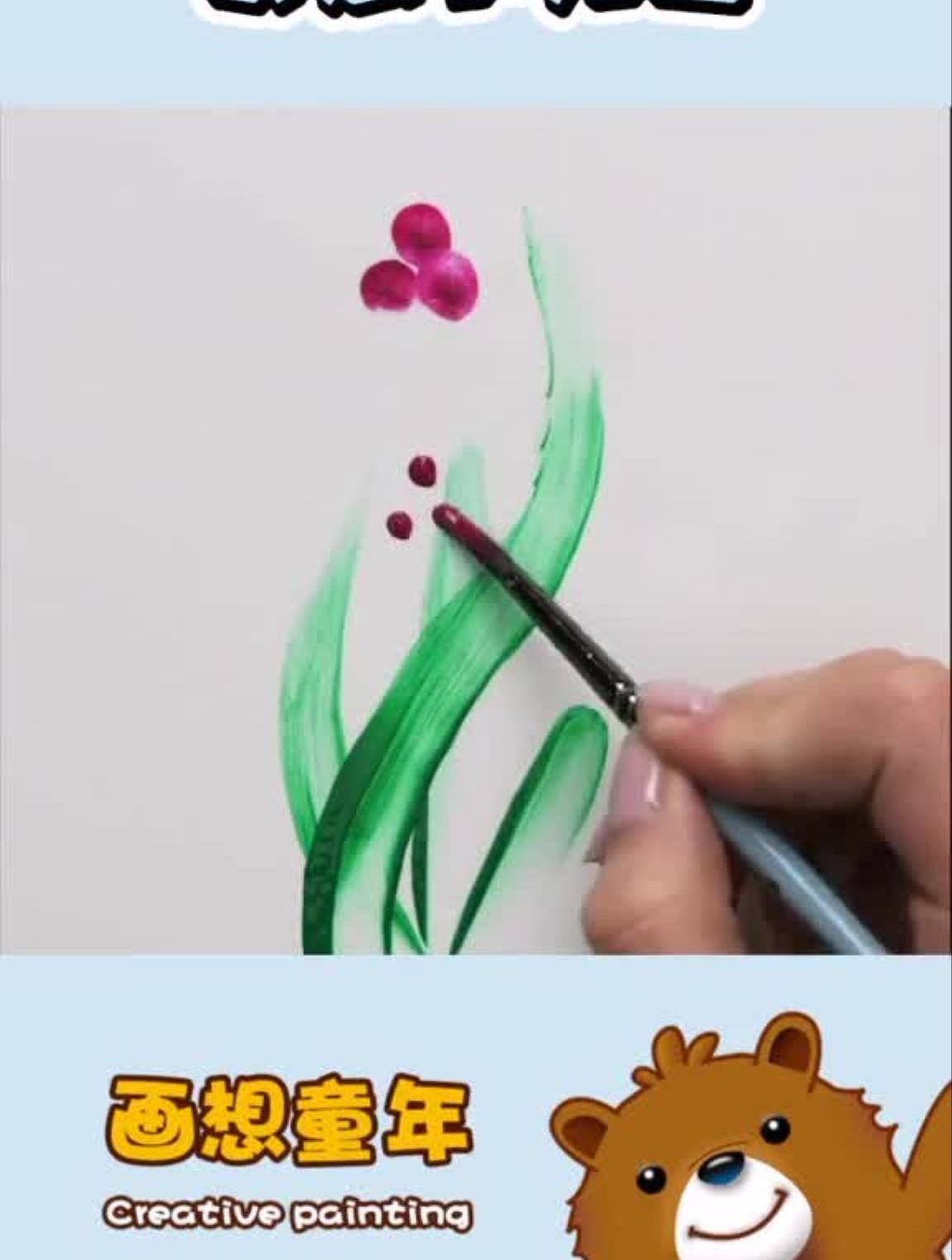 创意儿童画,手指画的百花香,你说香不香?发现美挑战赛创意
