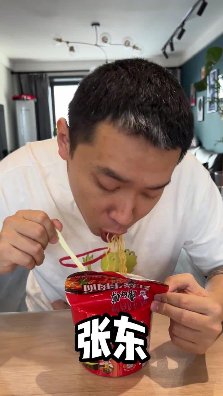 谁能拒绝一碗红烧牛肉面呢