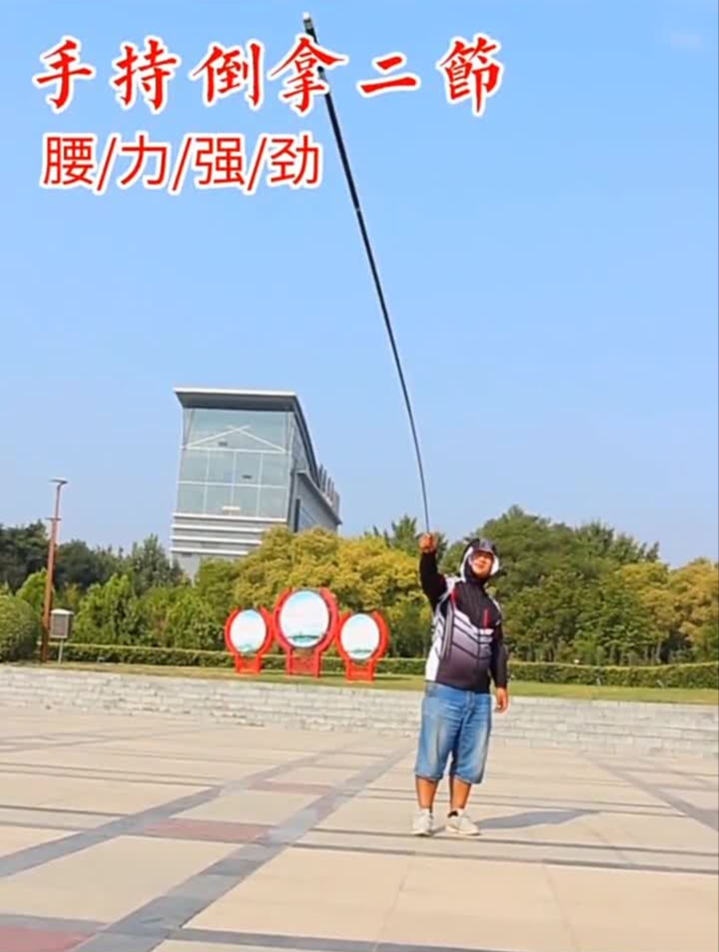 伽玛鲤鱼竿你用过没有?钓鱼野钓户外钓鱼