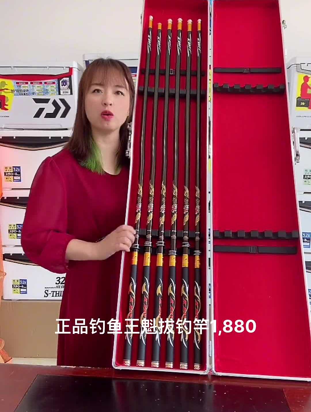 钓鱼竿好物,真实鱼竿鱼具高碳鱼竿 (609)