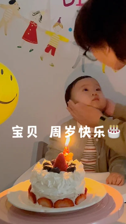 宝宝版周岁蛋糕,手残党妈妈也能完成的小蛋糕