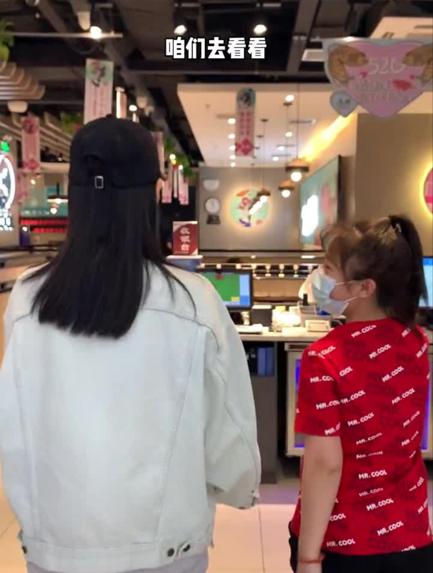 你想带谁去专属告白呢?鱼酷烤鱼520浪计划探店团