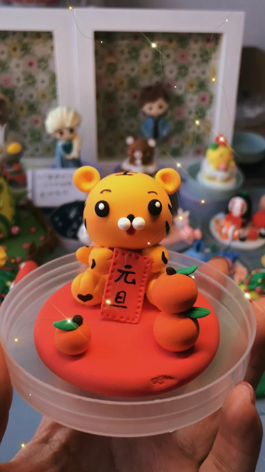 超轻粘土老虎场景粘土手工