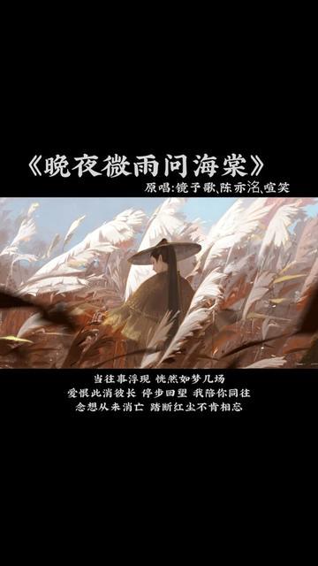 我们各自背着自己的台词