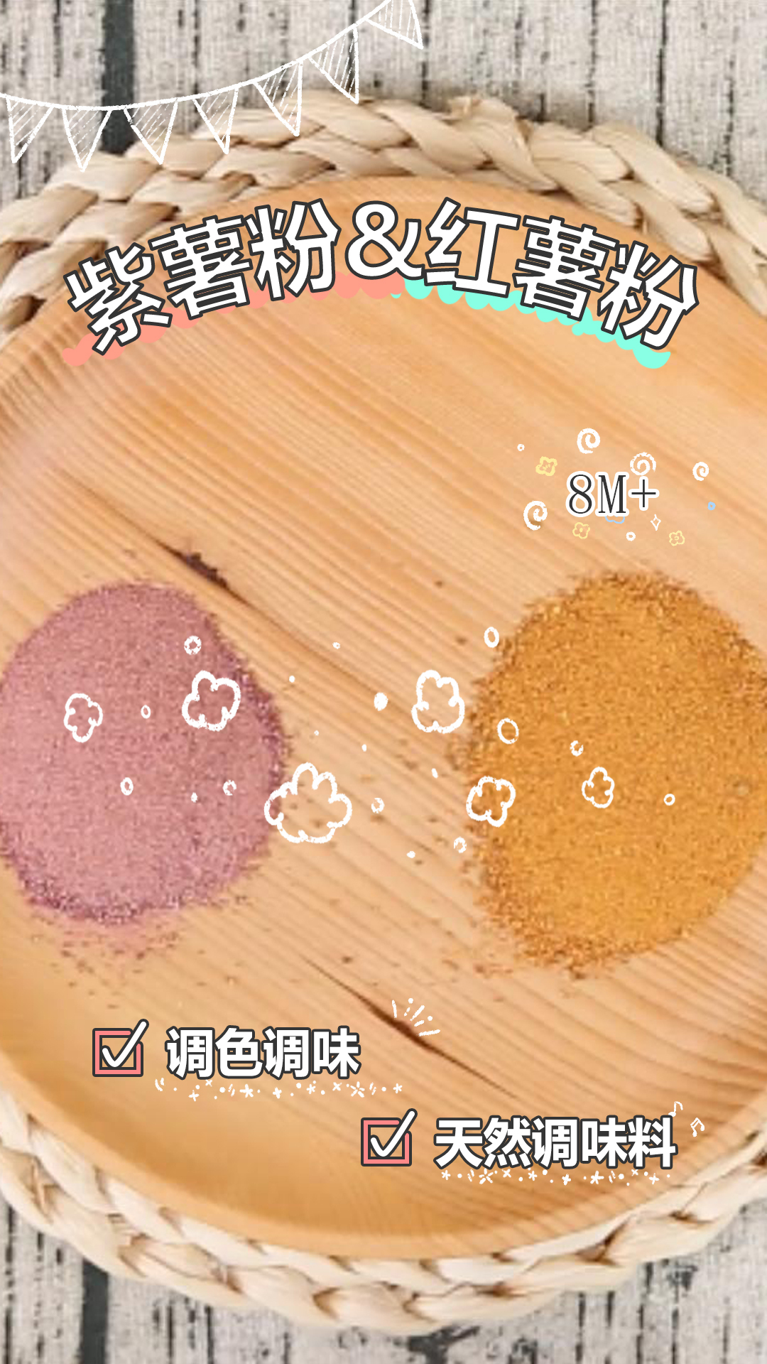 宝宝不吃辅食怎么办?别硬喂了!试试它,刺激宝宝的食欲