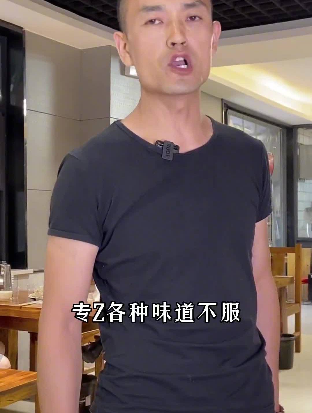 虾尾的花式摆盘,快艾特你身边手指最灵活的小哥哥