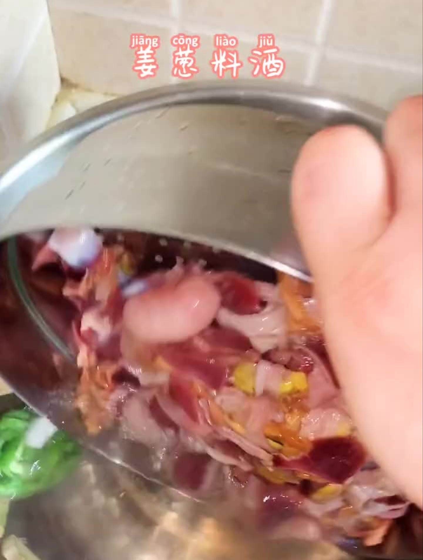 泡椒鸡杂家常下饭菜之一,边炒边流口水巴适得板