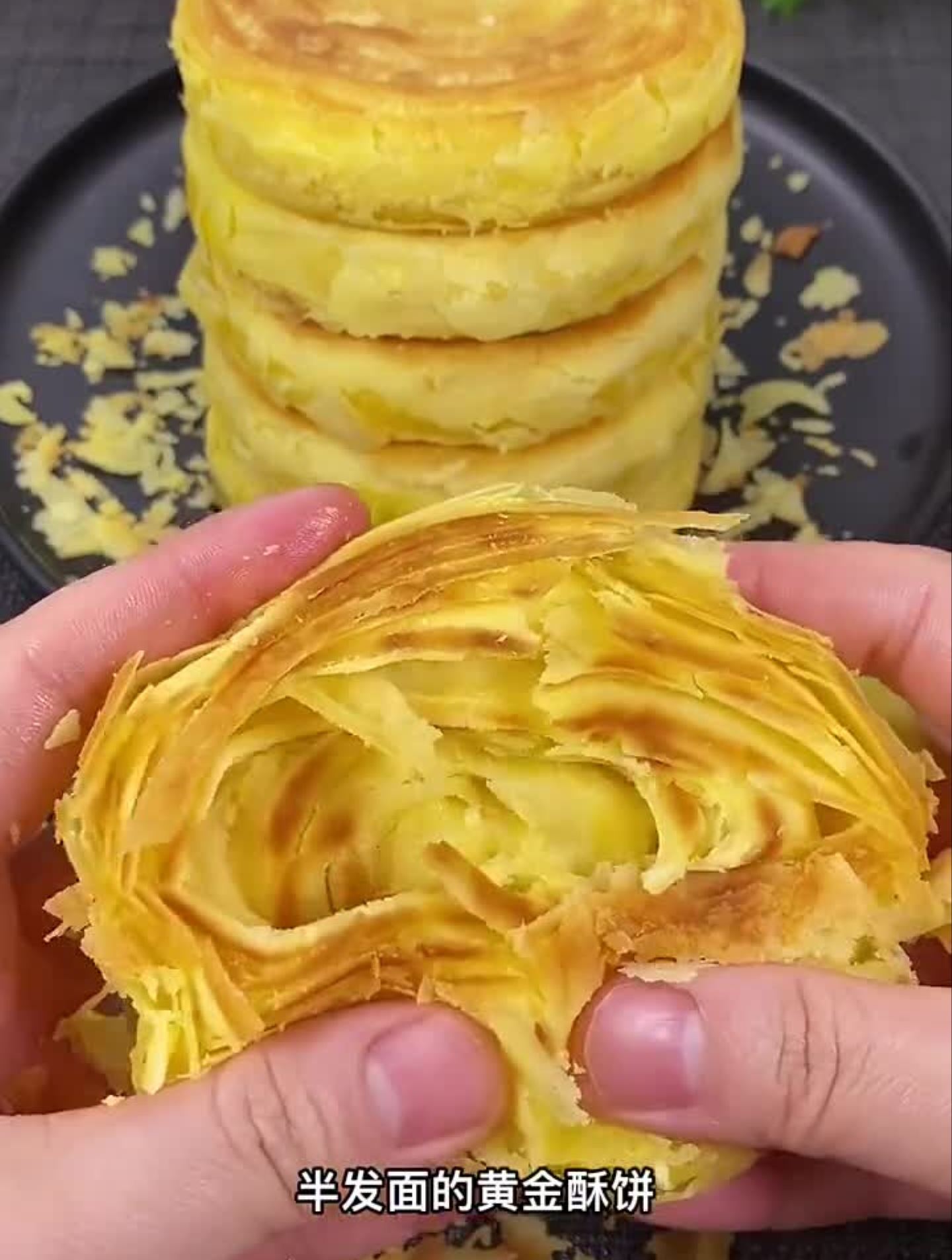 心愿好礼最好的时光在路上家常美食美食教程美食推荐品质生活