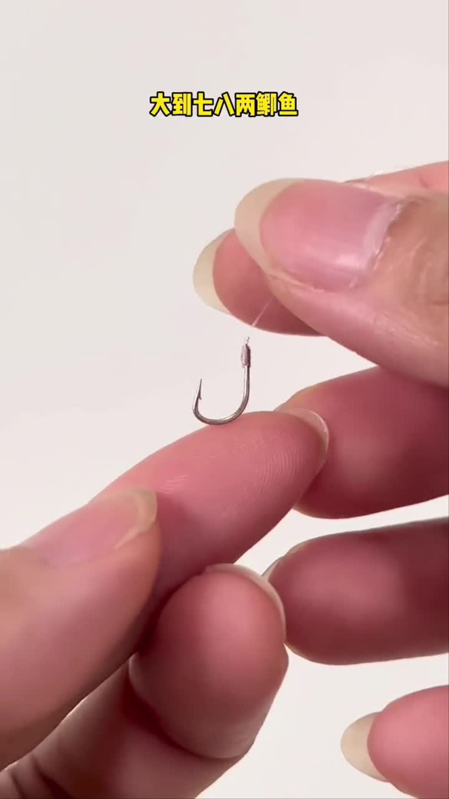 野钓大小通吃的伊豆钩子来了户外钓鱼子线双钩伊豆鱼钩