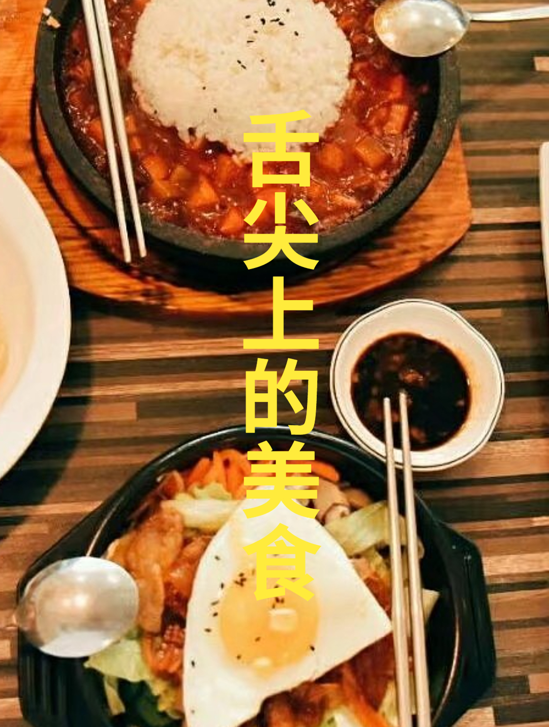 河南大姐跑到广东卖巨型饺子,皮薄馅大,5元一个顾客抢着买2