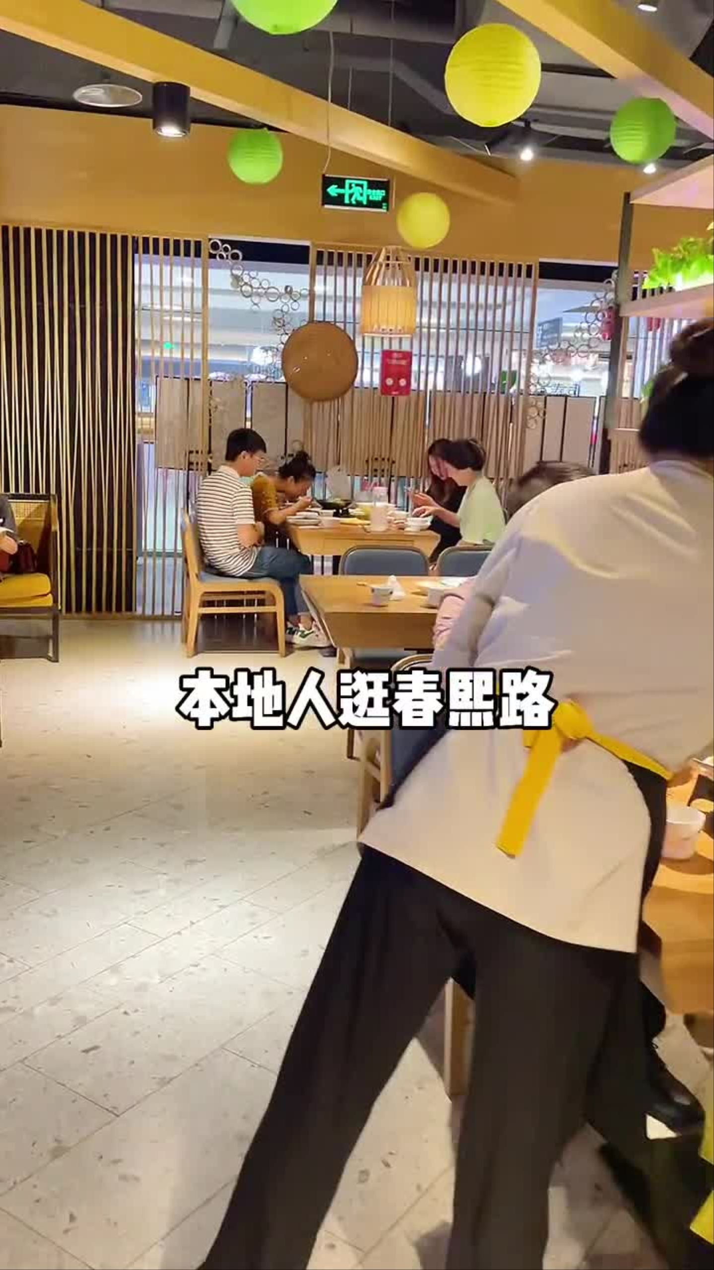 三个人吃了99,还是精品川菜馆!