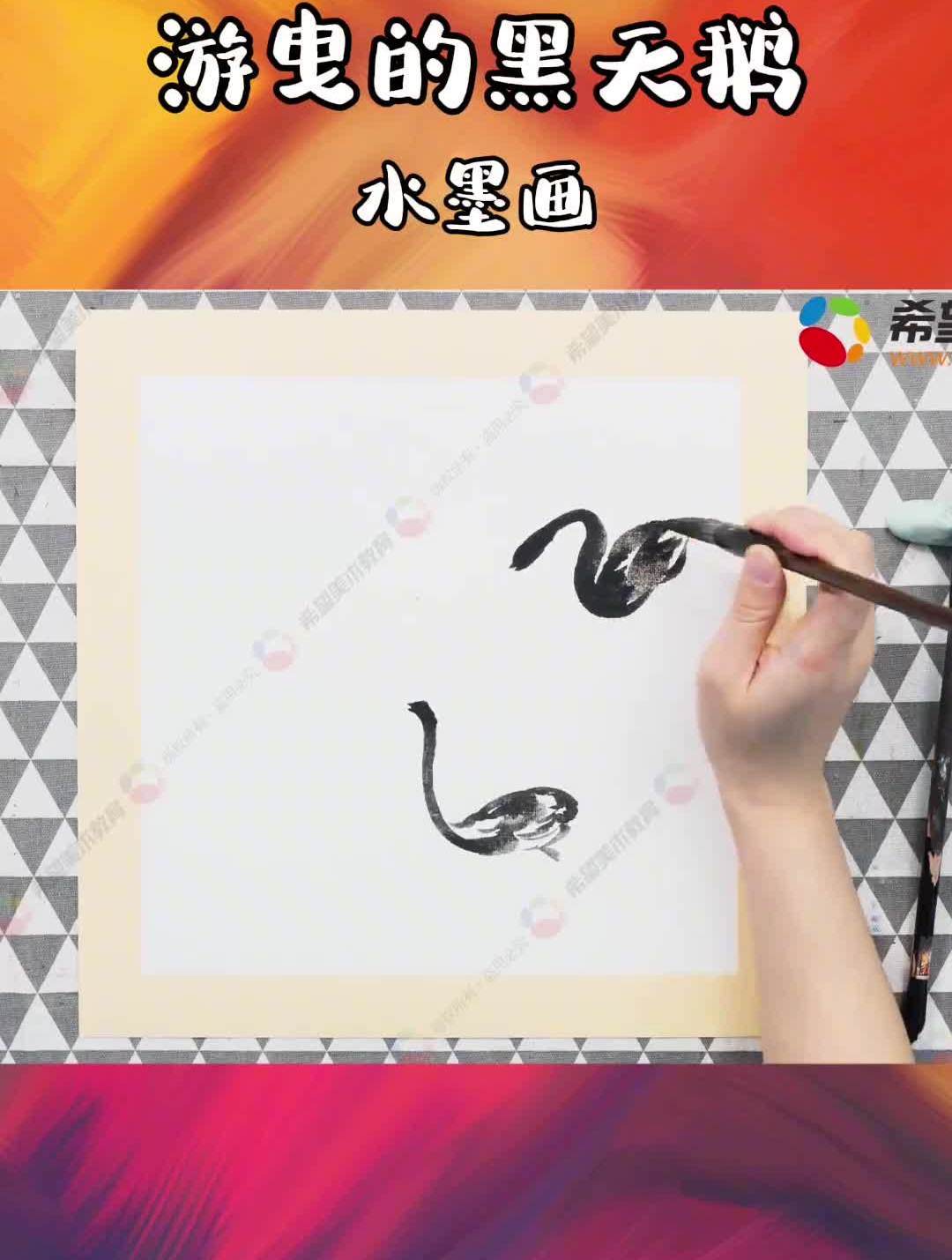 云上美育潮拍绘趣儿童画分享—雪地里的火焰 (9)