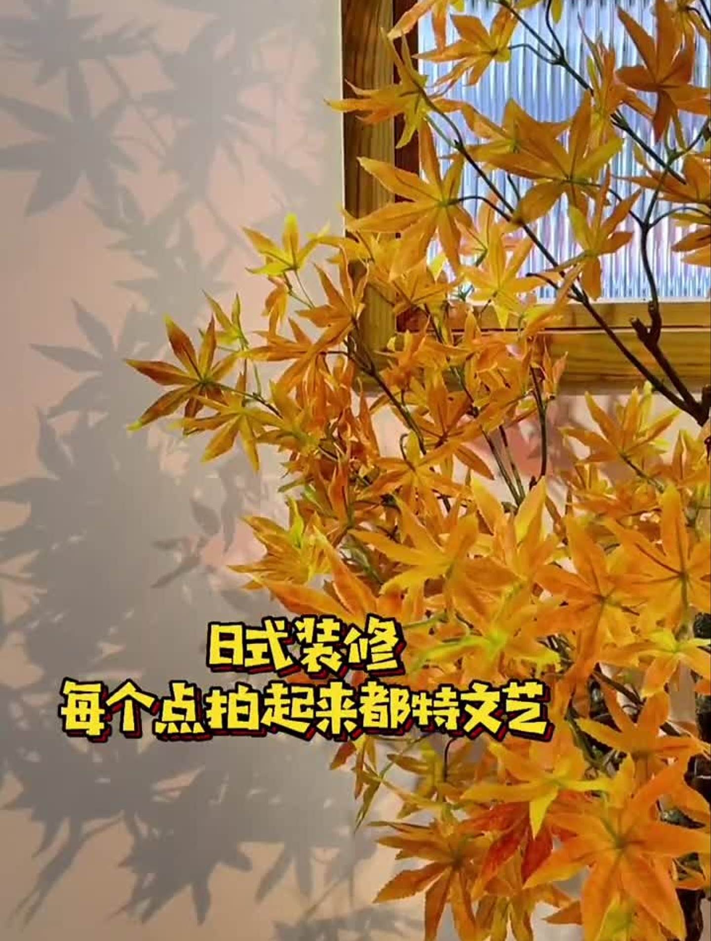 蛮好拍的一家日系奶茶店,出重的的几款都给你们列出来啦!