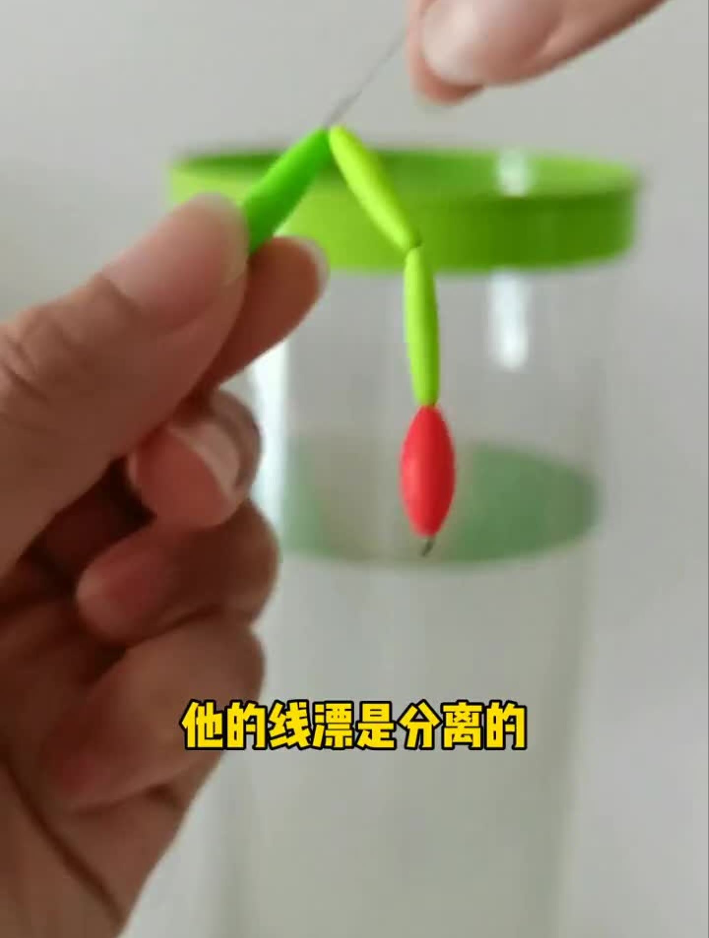 老鼠尾七星漂线组,你们有用过吗?