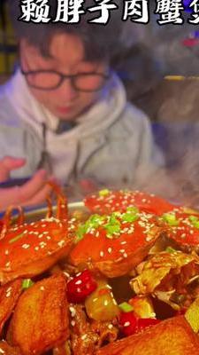 蟹肉煲到底是个什么神奇的纯在