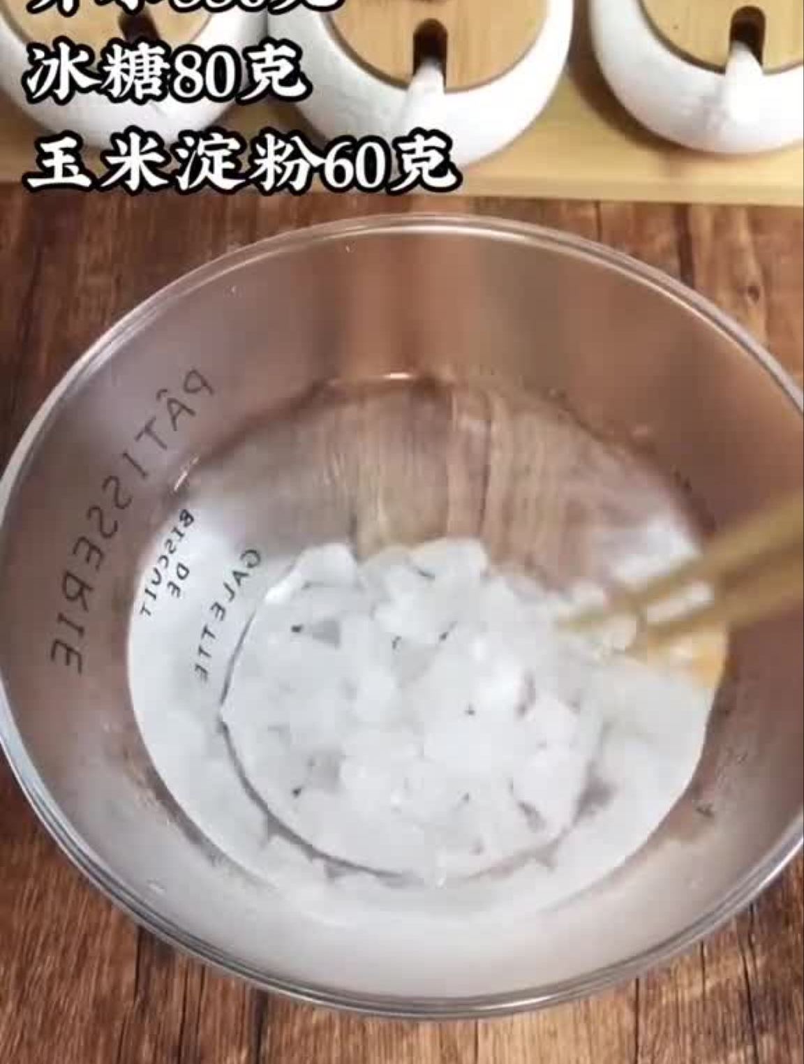 冰糖大米发糕想想就好吃得恨