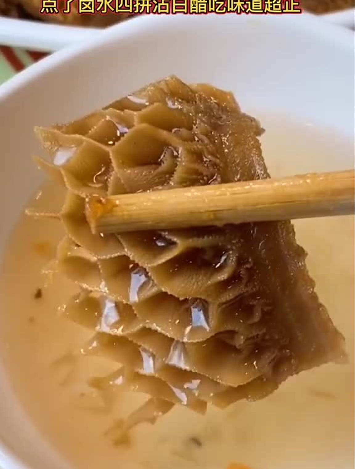 不出天津就能吃到地道的广式口味幸福浪计划浪吃一夏