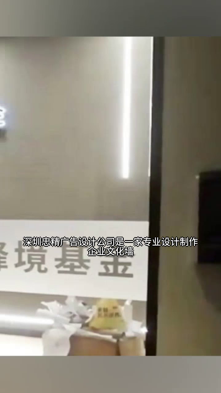 大学校园文化墙设计方案图片 展厅文化墙 文化墙装饰设计图集