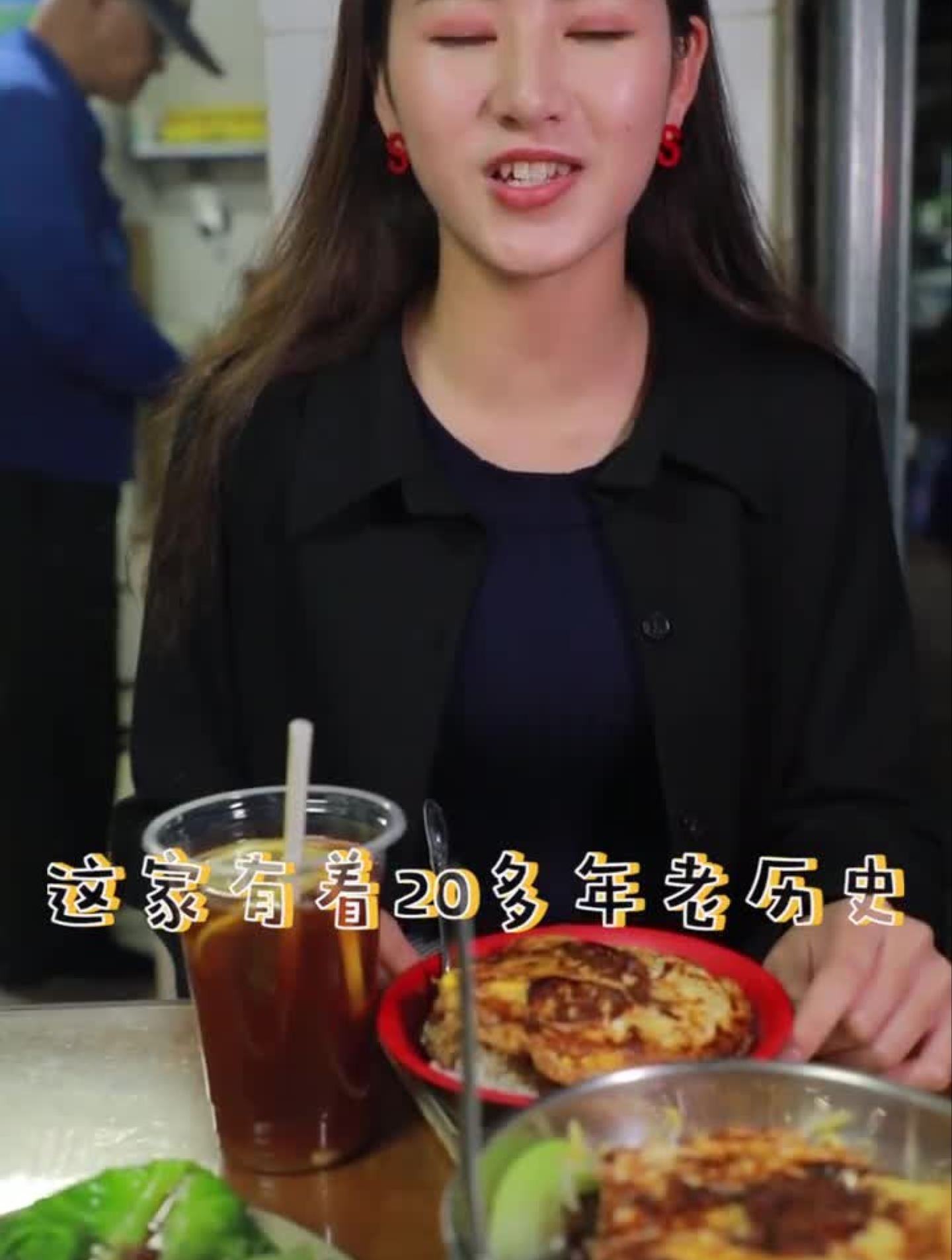 秘制卤肉这碗饭承载着八中同学们的回忆