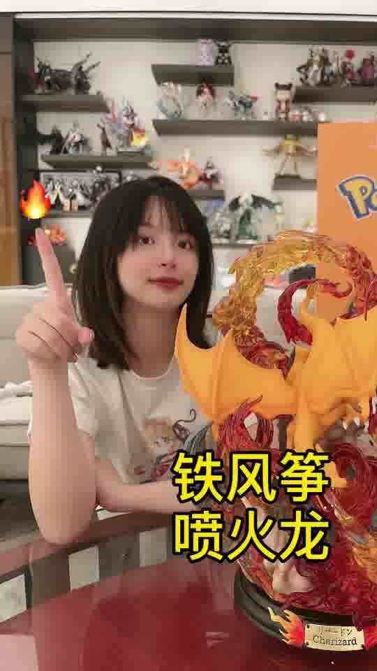 这么多年从151个精灵到现在600多个