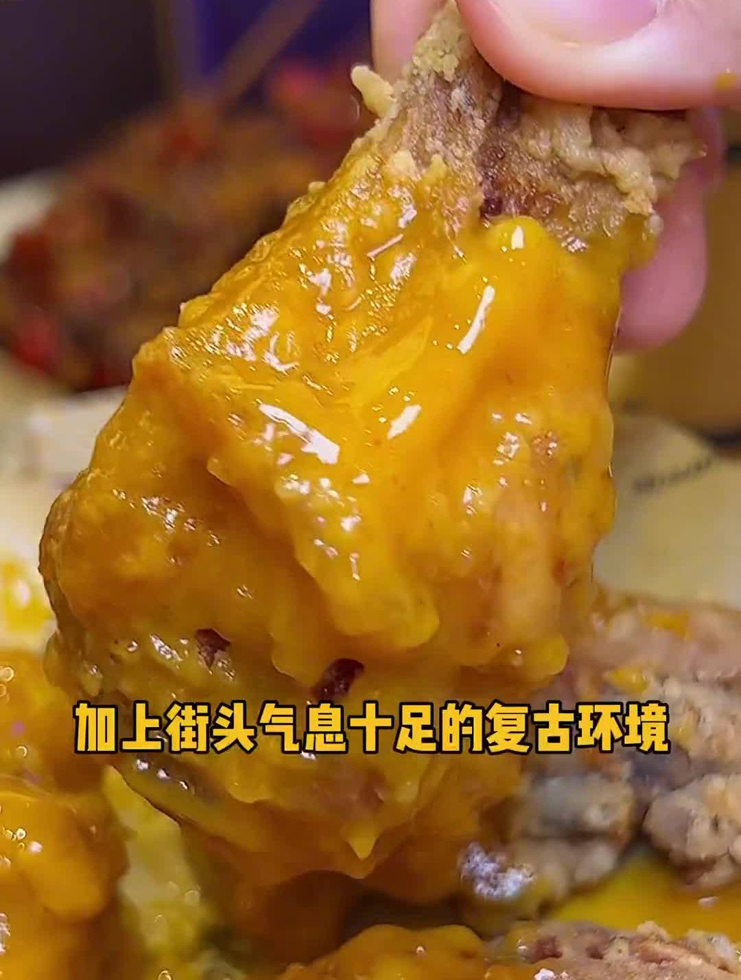 美剧同款的水牛城鸡翅,换口味就10多种!跟着去探店