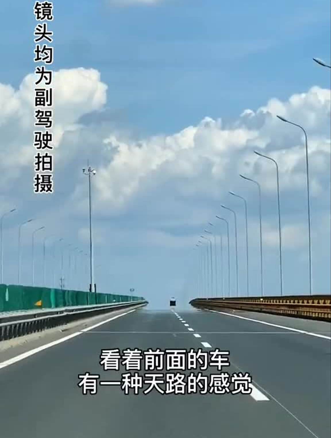 吃完花雕鸡,被困电梯里了