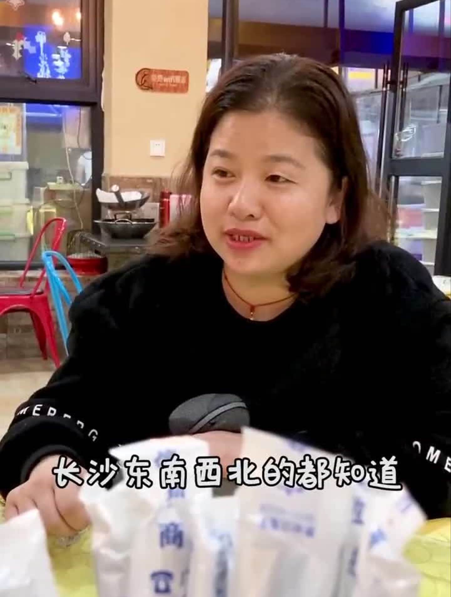 十几年不涨价、闻名长沙东南西北各个角落的吊锅到底有多好吃