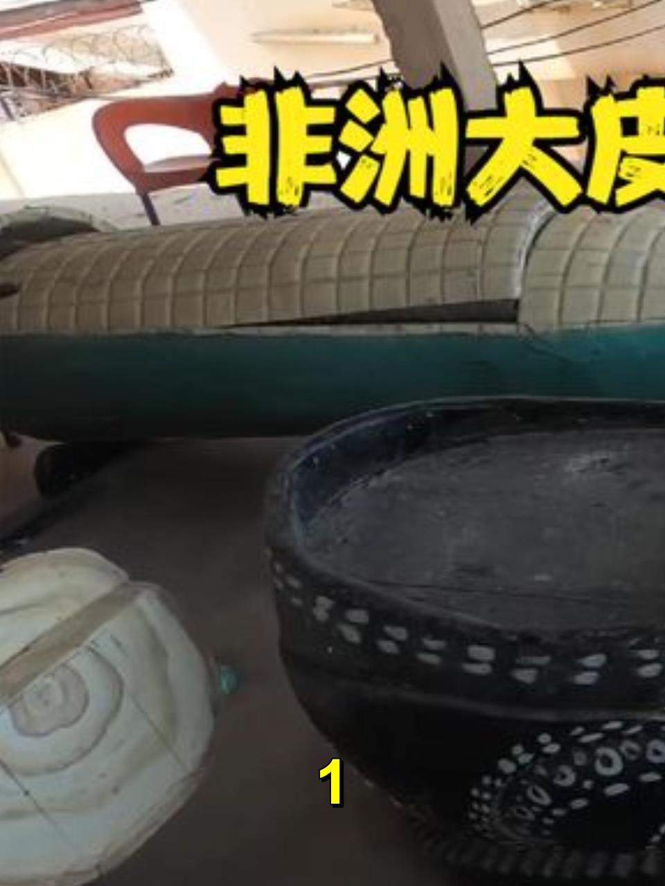 非洲加纳的盒子市场,用大皮鞋大龙虾的形状制作成盒子安放逝者1