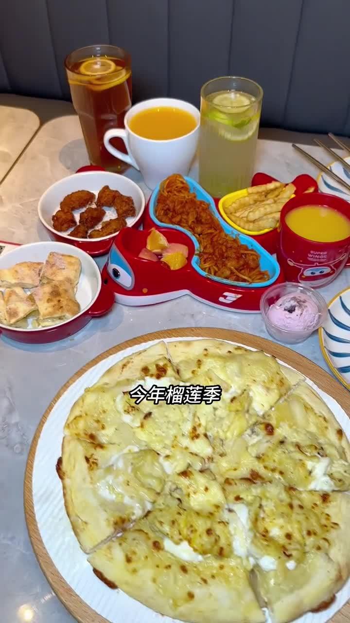 必胜客终于上新了爆浆榴莲披萨