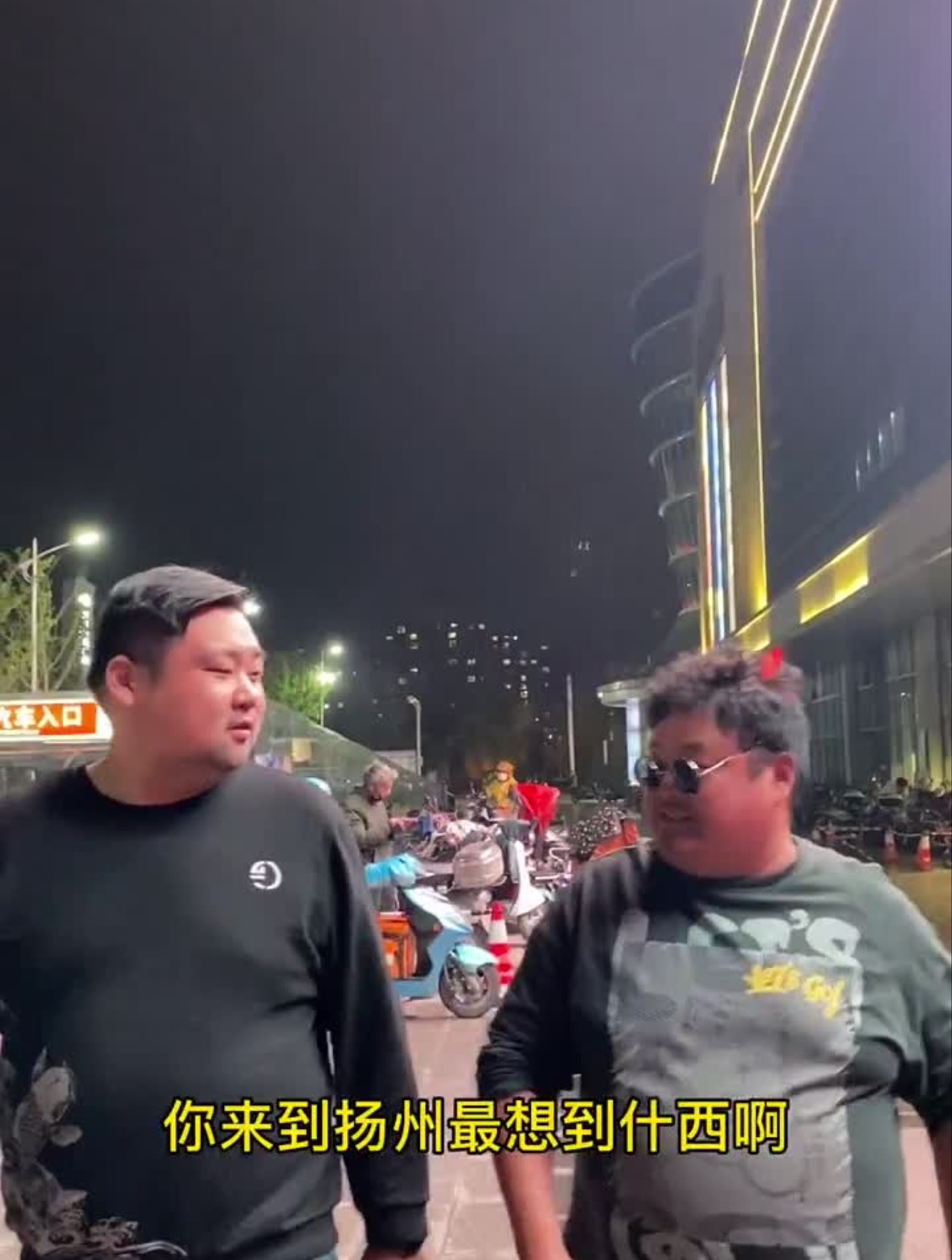 烟花三月下扬州,赖斯的扬州老鹅汤!