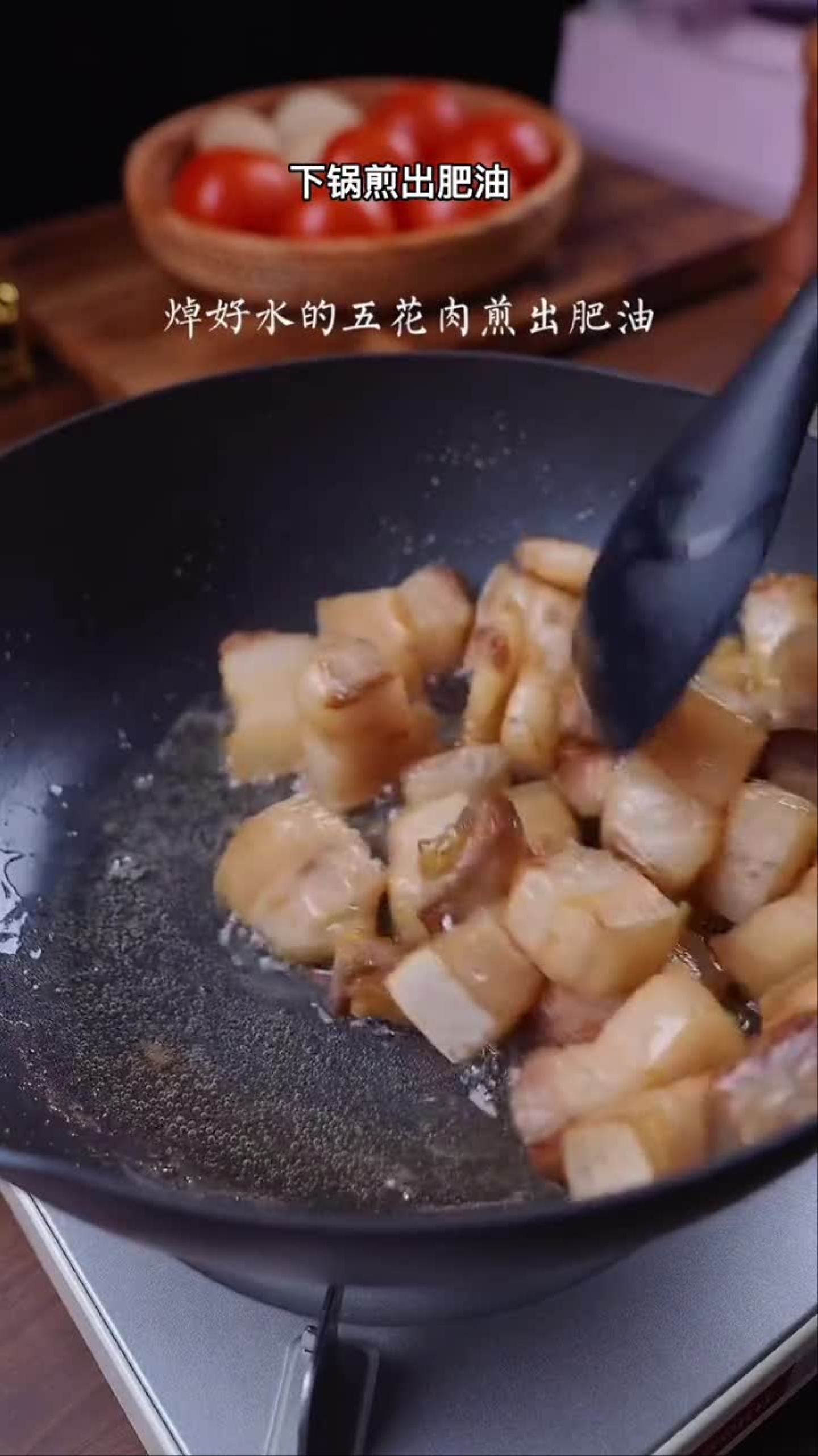 家庭版莲藕红烧肉做法,做法简单又下饭
