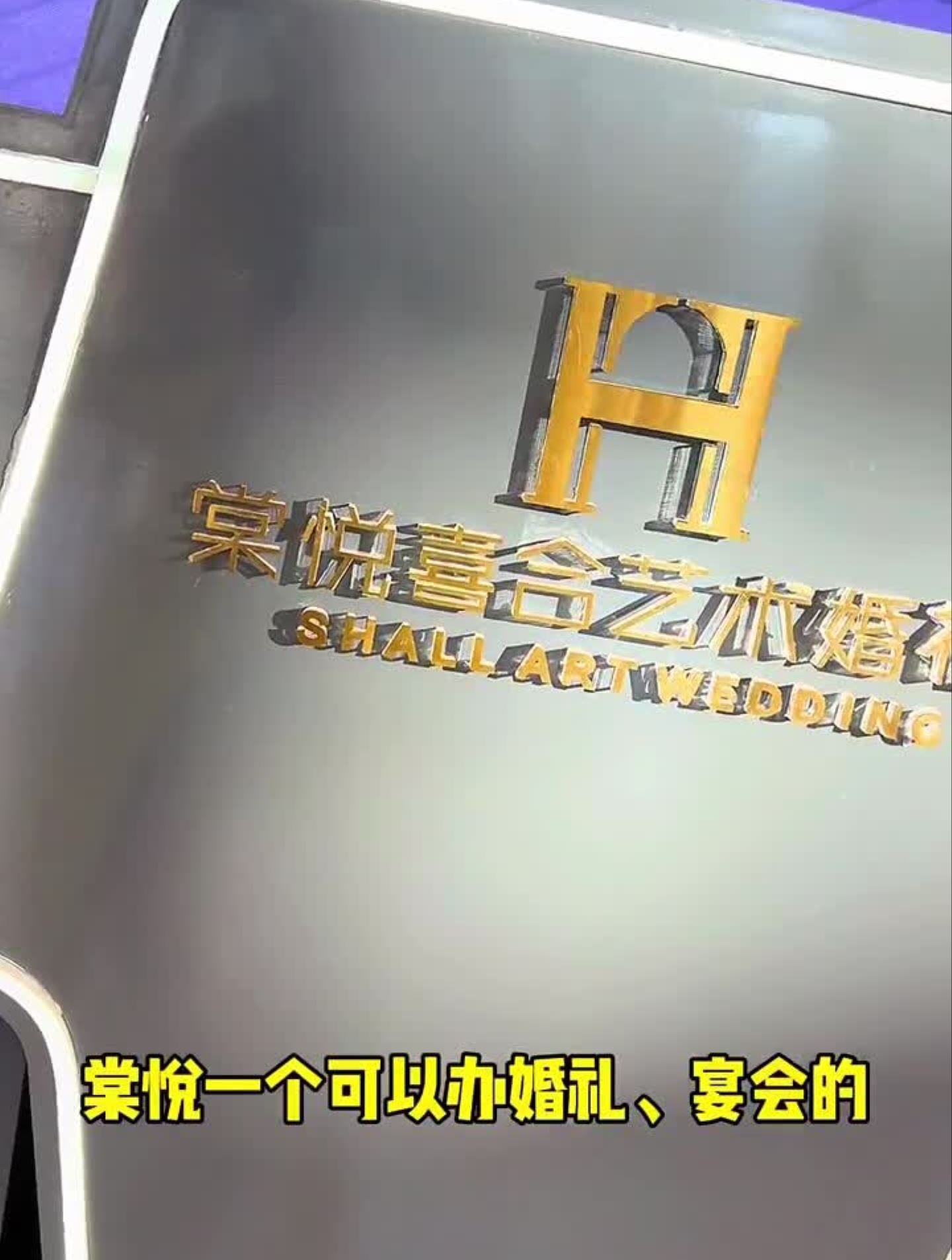 在高端的私人会所就餐,居然都是没有菜单的……