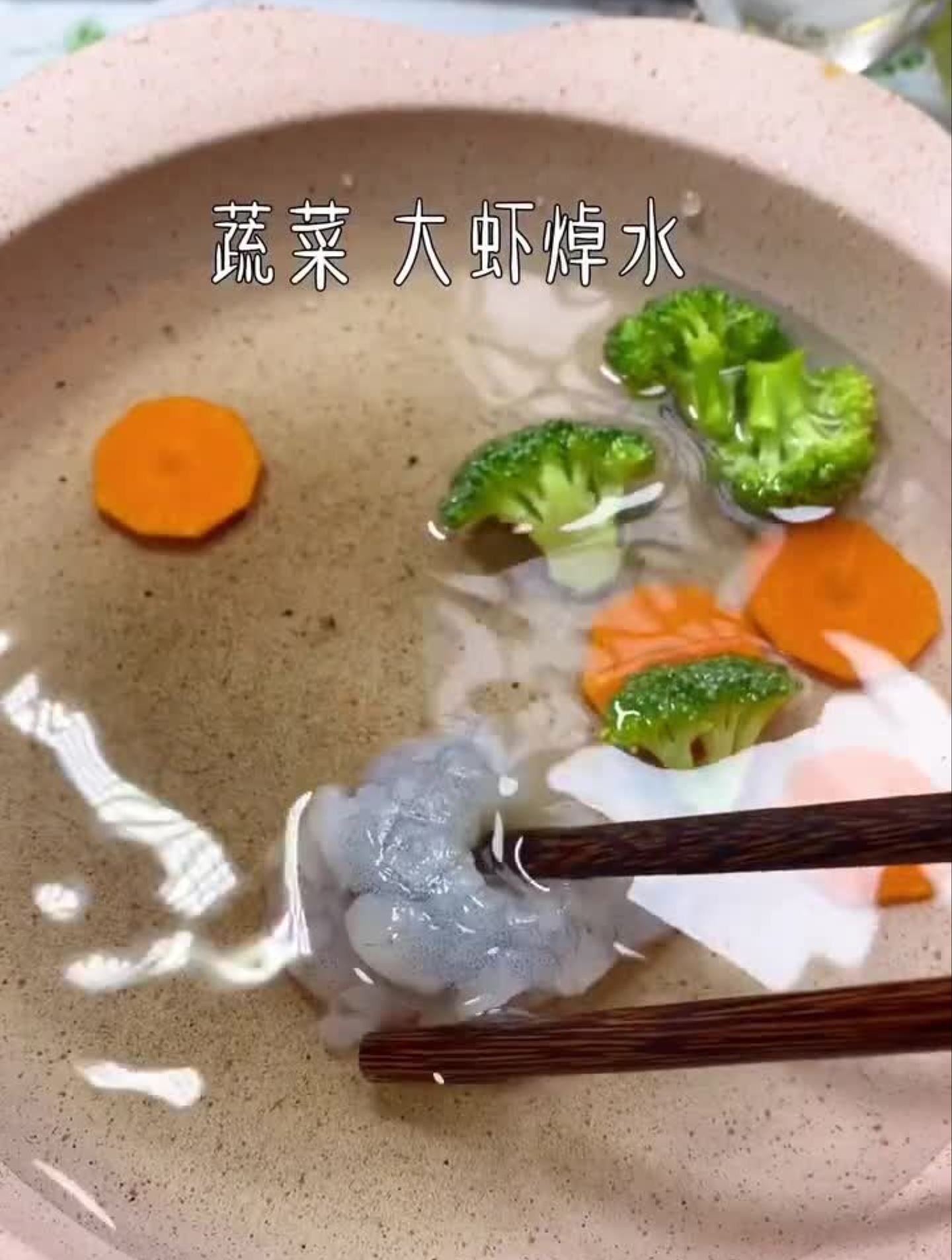 你还在给宝宝吃白水煮面吗?