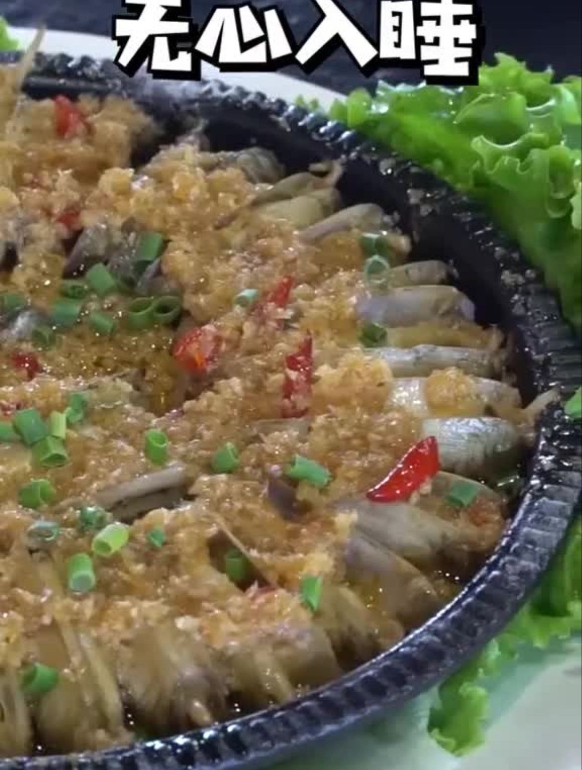 昆明深夜的味道……