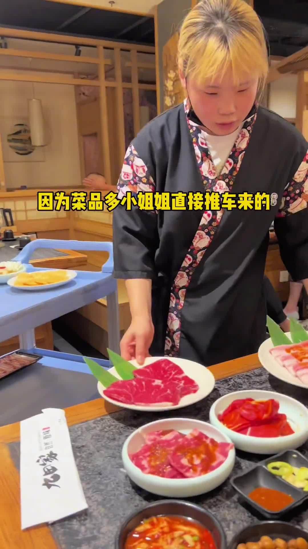 九田家史上量最大的烤肉双人套餐你们吃过吗