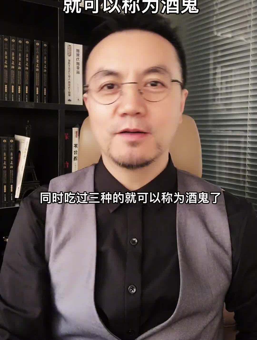 下酒菜花生米拍黄瓜猪头肉国内的经典4大下酒菜同时吃过三种的