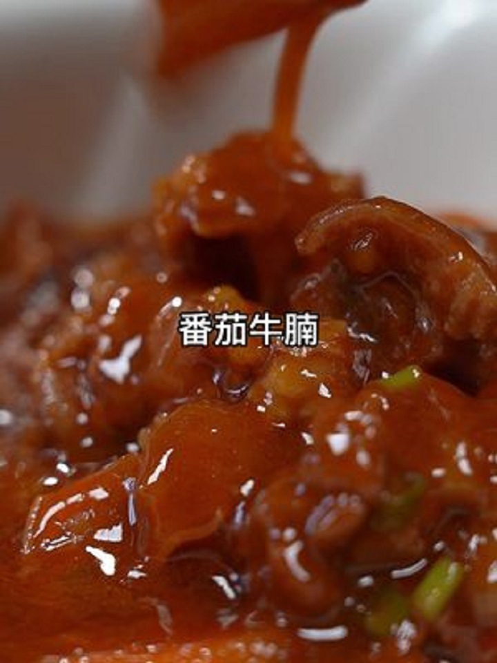好多人在家里炖牛肉,怎么都炖不熟,那是你的方法不对