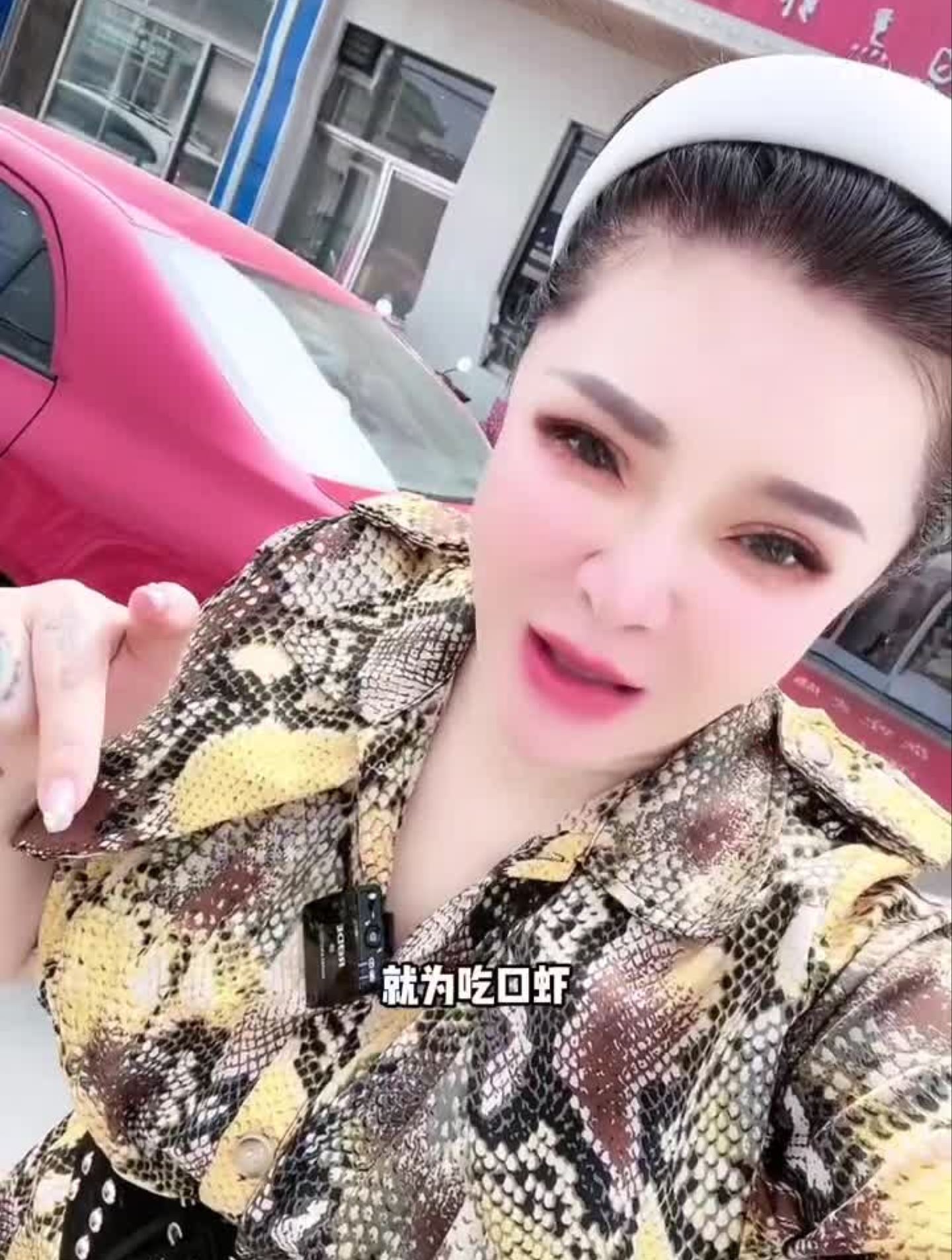 虾都开好背了味道浓郁这个价格真的要囤哦