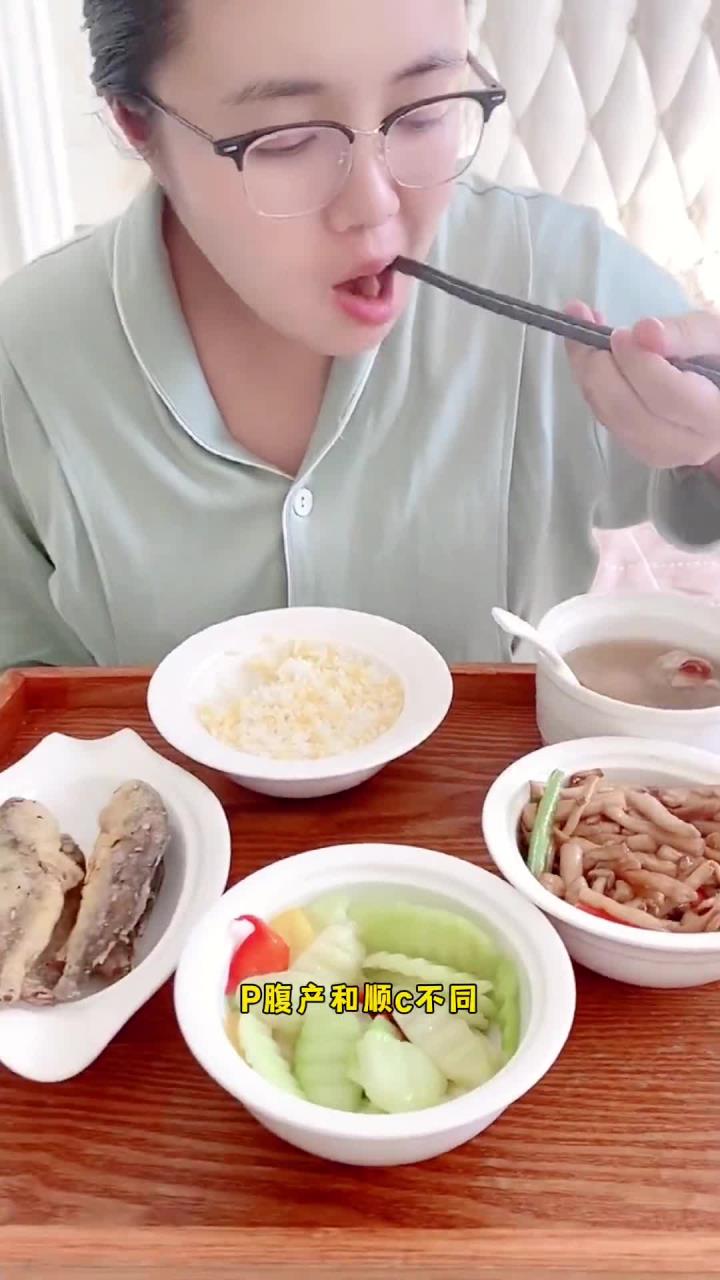 产后如何科学吃月子餐,看看老月嫂怎么做的吧