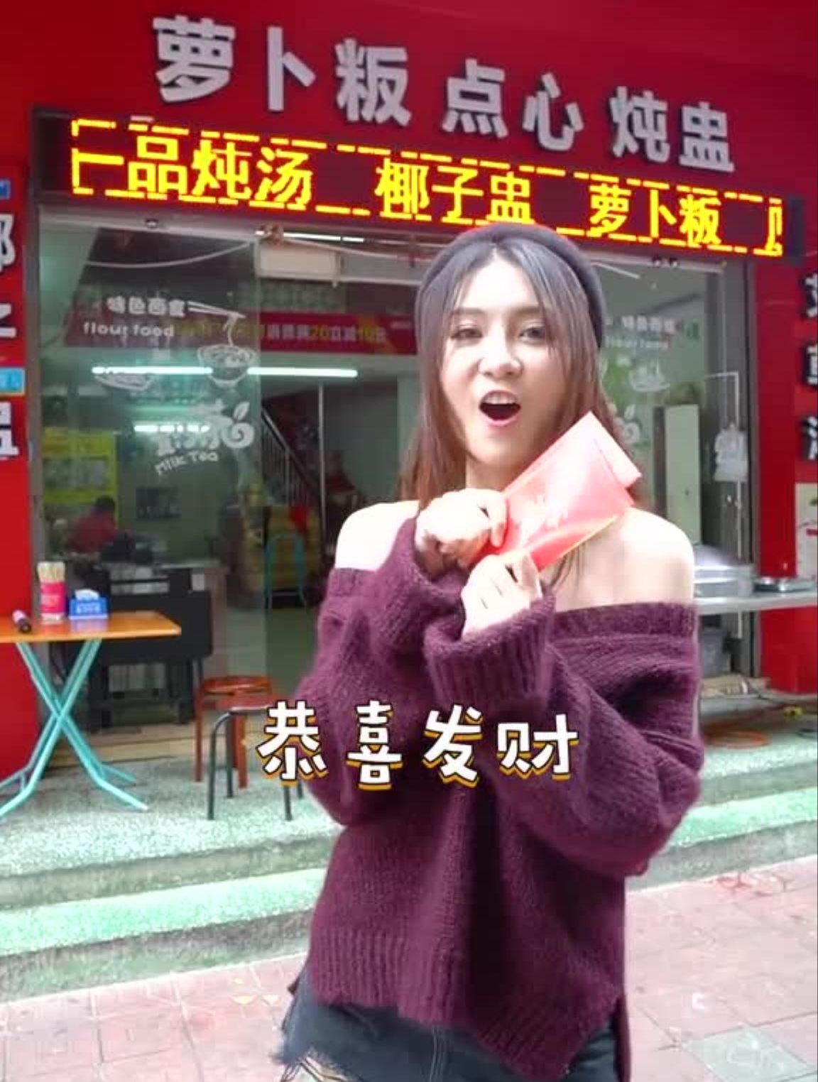 客家名小吃萝卜版!我比较喜欢吃煎的,过香