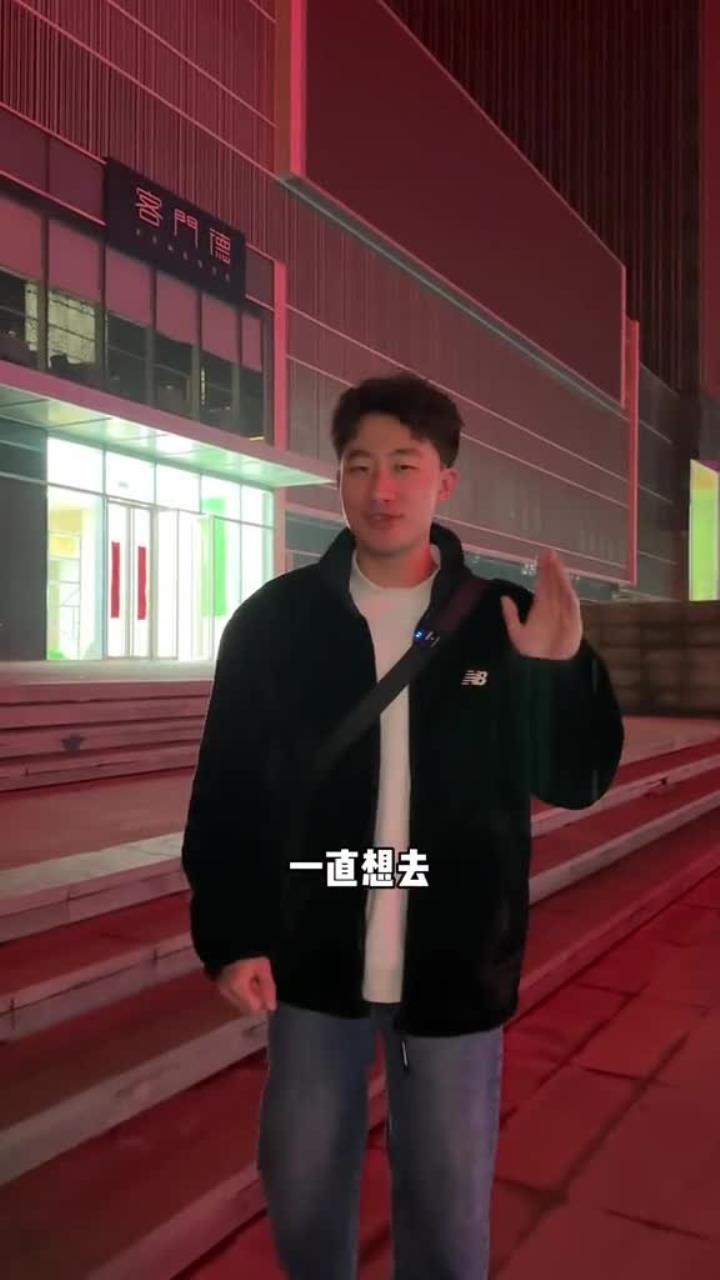 藏于合肥的浪漫星空氛围感餐厅!高级感满满
