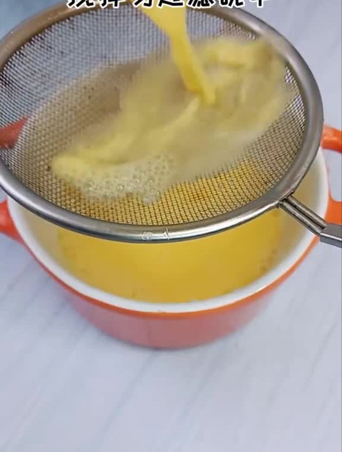 还在给宝宝白水蒸蛋吃吗?这样做营养又美味