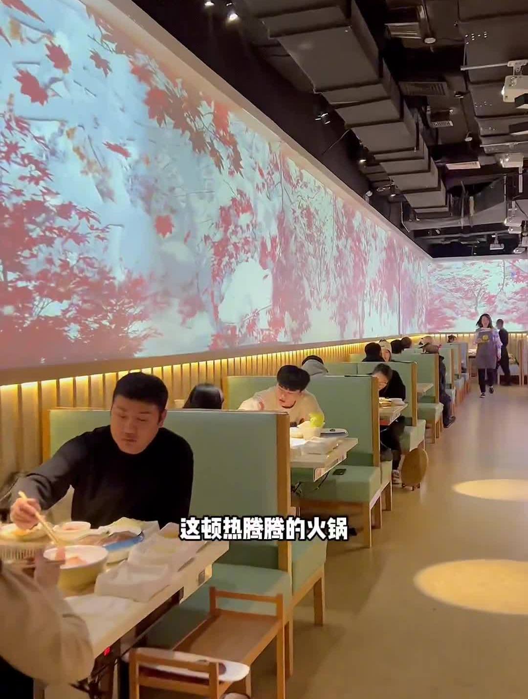 刘一手火锅五荤四素外加手擀面和酸梅汤这么一桌才99