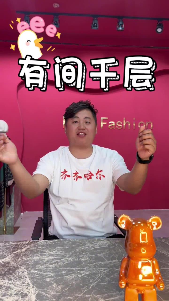 榴莲千层,甜品治愈一切,人气蛋糕推荐,520蛋糕表白