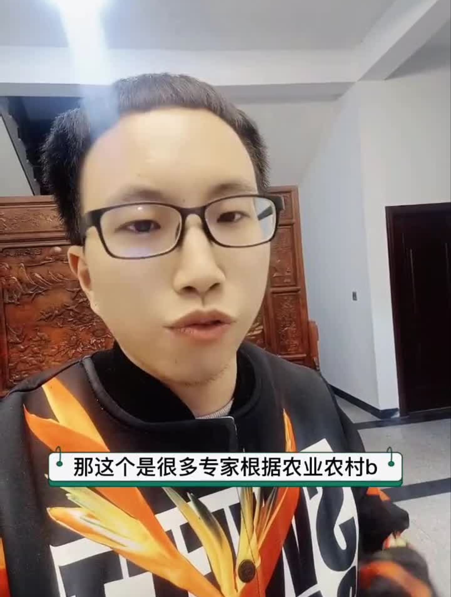 2021年毛猪价将低于10元一斤?你认为有可能吗?8点阿土哥直播间