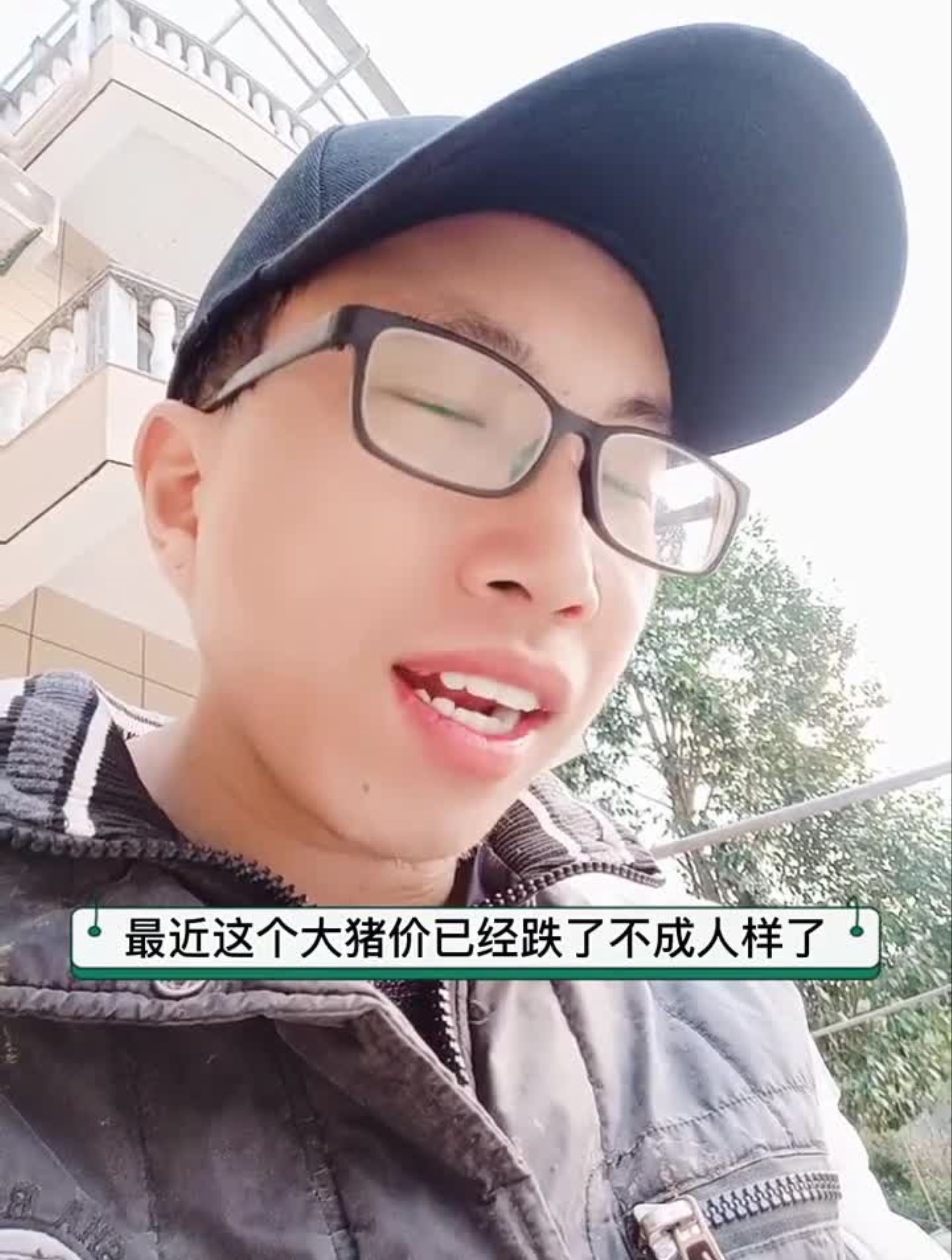 30斤仔猪1800,你敢抓吗?那些抓仔猪的是人傻钱多