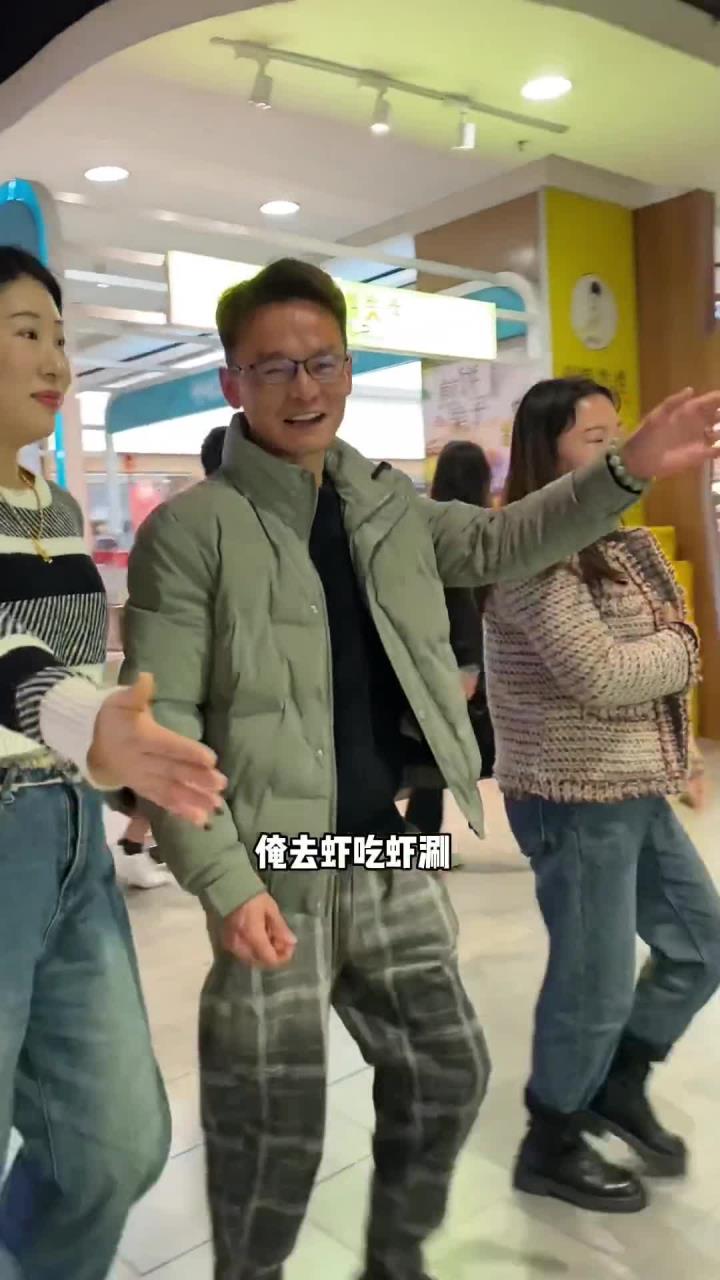 巨野虾吃虾涮99吃大虾火锅,妈呀太香了