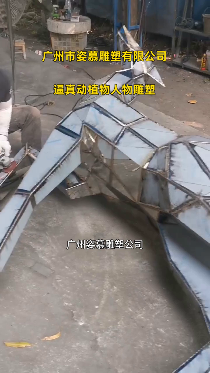 福建卡通人物雕塑定制找哪家 甘肃植物雕塑 湖南鱼群雕塑