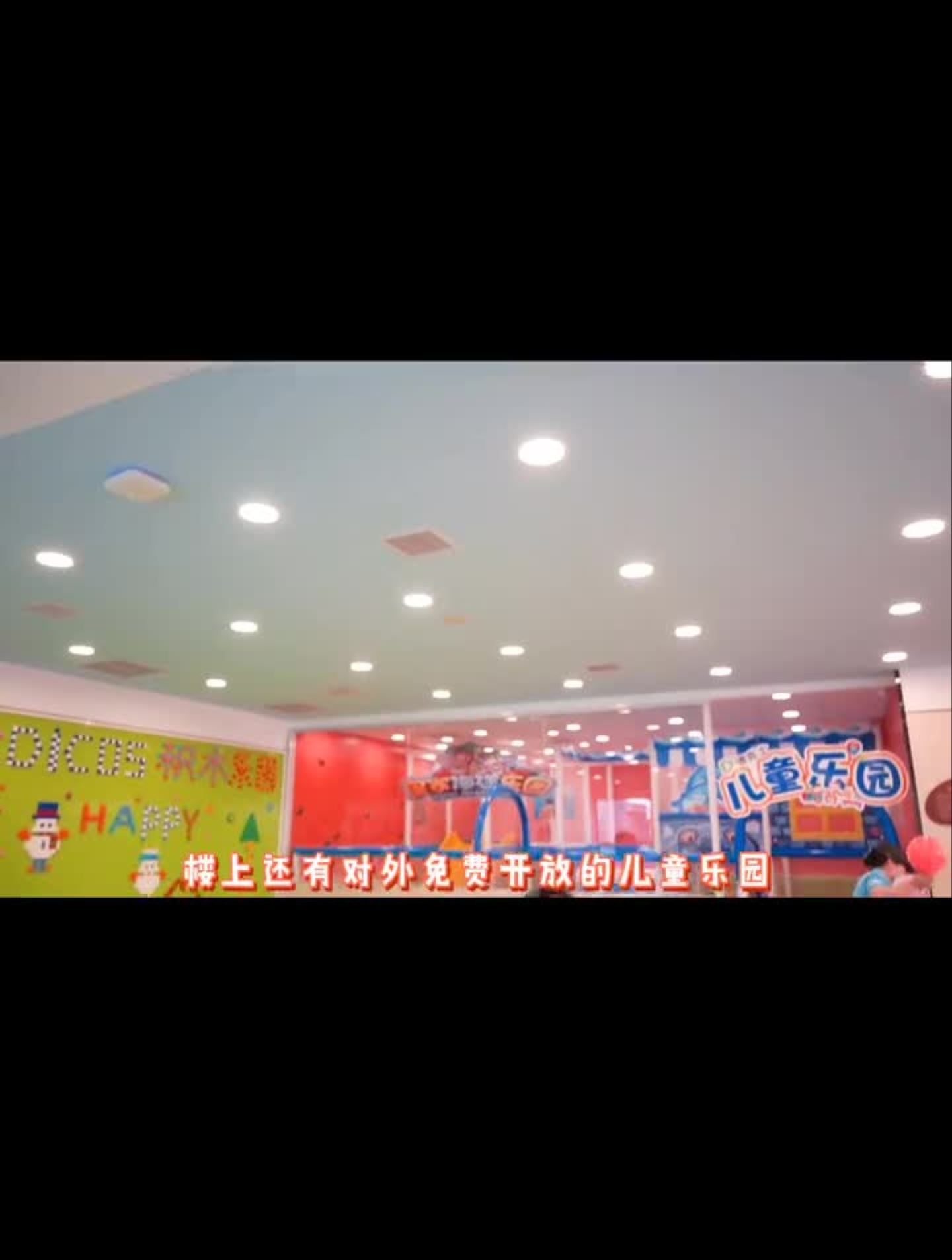 吃顿德克士,买点牛肉干,这趟通辽之行非常愉快