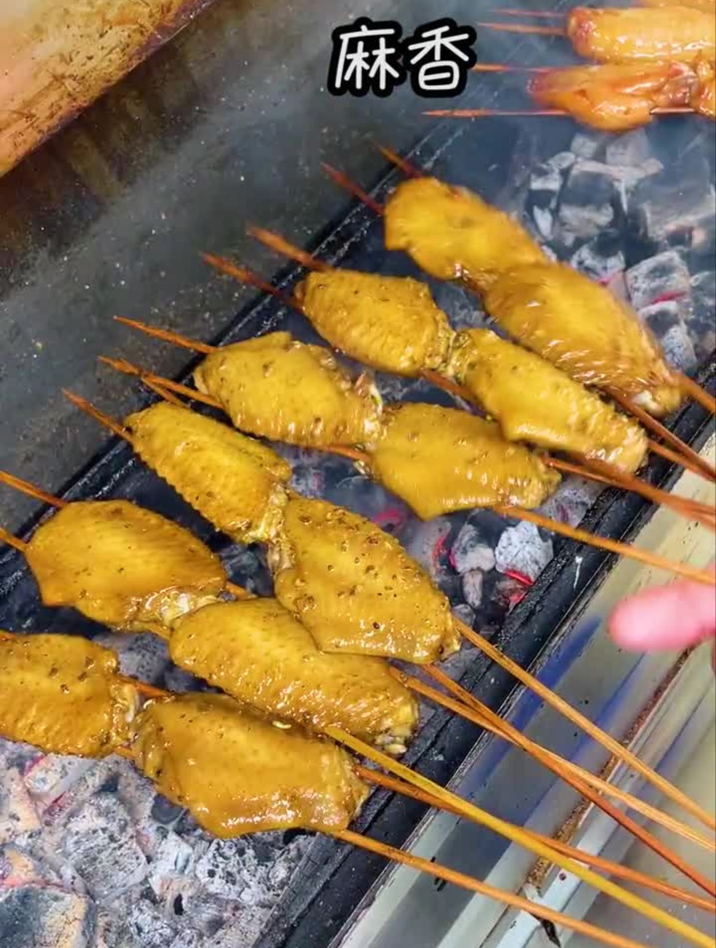 最爱麻香鸡翅,最好是双面辣!